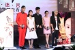 电影版《宫》定档七夕 周冬雨：我跟杨幂不冲突