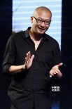華誼兄弟公布H計劃 馮小剛《私人訂制》曝真容
