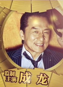 狼旗