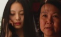 169期：“愛拍”少女婚姻失敗 迷茫不知歸路