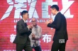 林超贤《激战》角逐金爵 彭于晏“强吻”张家辉