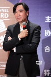《富春》亮相傳媒大獎(jiǎng) 孫健君：票房好就拍續(xù)集