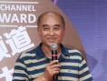 《索道醫(yī)生》遭泥石流威脅 兩主角現(xiàn)場(chǎng)演唱民歌