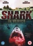 威尼斯之鲨