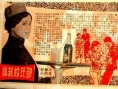 皆大歡喜