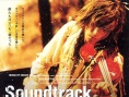 Soundtrack