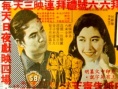 云开见月明