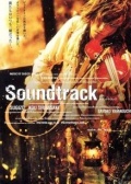 Soundtrack