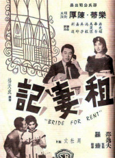 夏日的玫瑰