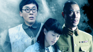 虎頭要塞之一封未發(fā)出的信