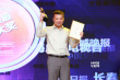 《我的影子在奔跑》获大奖 最佳导演花落方刚亮