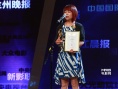 《她们的名字叫红》获评委会奖 故事细腻赢人心