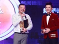 《我的影子在奔跑》获大奖 最佳导演花落方刚亮