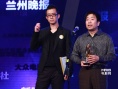 劉洋、宮凱波獲得最佳編劇 《胡巧英告狀》受贊