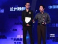 劉洋、宮凱波獲得最佳編劇 《胡巧英告狀》受贊