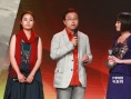 《大爱如山》众导演上台 深情讲述雅安灾区故事