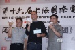 《驚天魔盜團(tuán)》考驗(yàn)智商 萊特里爾“告白”舒淇
