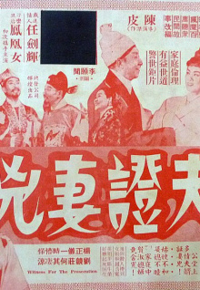 韓國漢江不明物體目測(cè)長(zhǎng)約到米