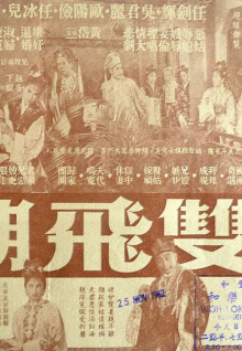 和對(duì)象一直以為是對(duì)方?jīng)]有沖廁所