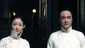 《朝內81號》古宅驚魂 林心如“裝神弄鬼”嚇自己