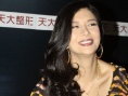 吳家麗深V豹紋短裙亮相 復(fù)出加盟張家輝處女作