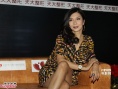 吳家麗深V豹紋短裙亮相 復(fù)出加盟張家輝處女作