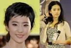 劉亦菲的清純形象一直深入人心，飄逸長發(fā)就如“神仙姐姐”下凡，不過也許是上天一時嫉妒把頭發(fā)給咔嚓了一下，落到地上的時候就成了左邊的模樣。