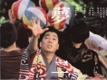 梦二