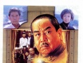 シベリア超特急3