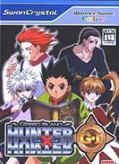 全職獵人 OVA 2 Hunter x Hunter