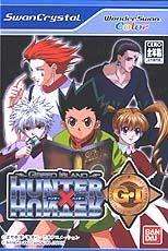 全职猎人 OVA 2 Hunter x Hunter
