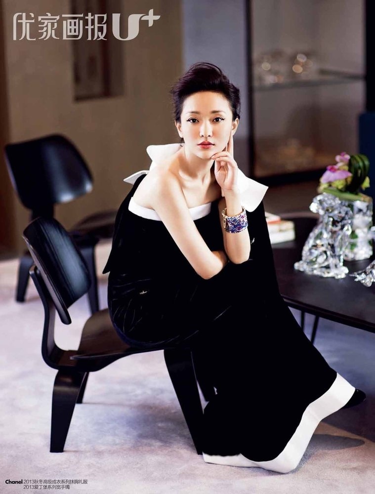 周迅独特璀璨登双封面 被赞为“东方的Chanel”