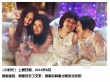 大银幕中九对经典闺蜜 怀念一起发疯犯傻的日子