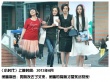 大银幕中九对经典闺蜜 怀念一起发疯犯傻的日子
