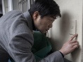 捉迷藏