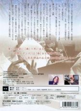 回憶之舞