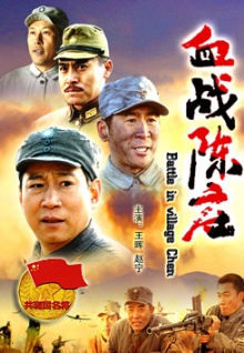 永久五级片打炮片久久久久久久久久久久久久久久久