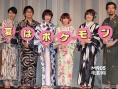 中川翔子獻聲7年“皮卡丘” 華美和服驚艷試映