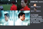 由于鄭秀文出演了《無(wú)間道1》，所以導(dǎo)演和劉德華都希望來(lái)客串《終極無(wú)間》。鄭秀文客串演出時(shí)還半開(kāi)玩笑地對(duì)華仔說(shuō)：“如果不是有你，我就不會(huì)同意客串了?！痹谠撈?，鄭秀文出演劉德華的女友，雖然戲份不多，但算是亮點(diǎn)之作。