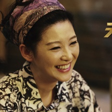 天臺(tái)愛情