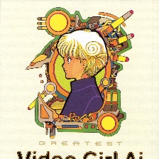 电影少女