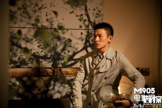 《盲探》曝特辑 刘德华"第六感"对话异度空间