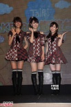 AKB48成員訪臺(tái)推介旅游 短裙露腿大扮可愛(ài)少女