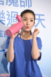 林依晨事業(yè)愛情雙得意 和男友感情甜蜜不愿曝光