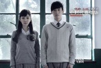 反正我高中沒(méi)穿成這樣，因?yàn)槲也皇歉欢?，也沒(méi)活在郭敬明的夢(mèng)里。