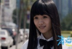 一群北京的90后少男少女和“不男不女”本色出演，自然不做作。但校服有點(diǎn)假。