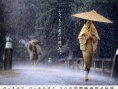 阿房