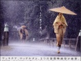 阿房