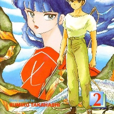 人魚之傷