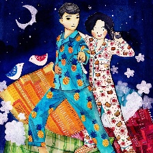 盲探